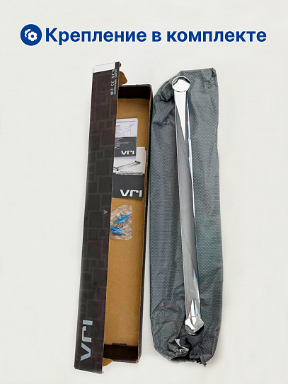 Полотенцедержатель 60см VRI Gondola HG800213