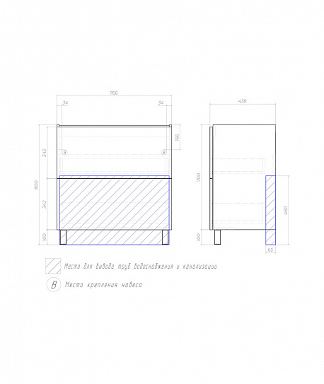 Тумба для ванной комнаты Vigo Otti 800-0-2 без раковины tn.OTT.COM.80.2Y