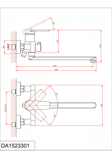 Смеситель для ванны с душем D&K Bayern.Fürth DA1523301 длинный излив хром