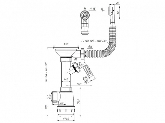 Сифон для мойки АНИ пласт Грот 3 1/2