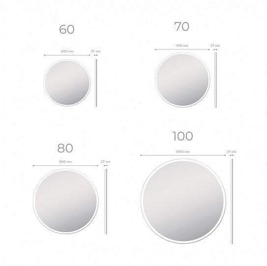 Зеркало VIGO Cosmo 600 Comfort 138