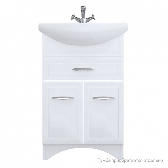 Раковина Milardo Wash Basin 0025500M28