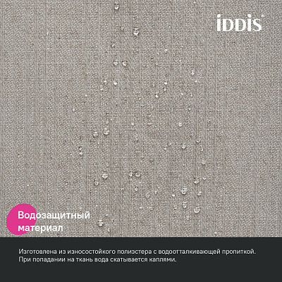 Штора для ванной 200x180 см Iddis Décor DL02P18i11