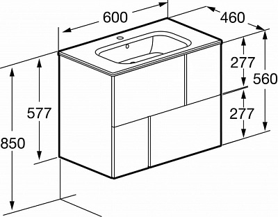 Тумба под раковину Roca PILAR модуль 2 ящика 600 белый A857668472 (рак. 261033 не входит в комплект)