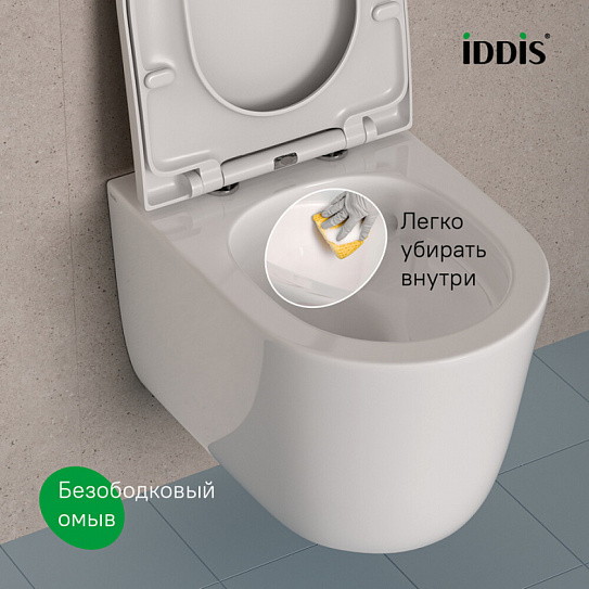 Унитаз подвесной безободковый Iddis Slide SLIRDSEi25