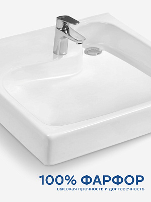 Раковина на стиральную машину Santek Клио 60х51 с кронштейнами и сифоном 1WH501784, белая, керамика