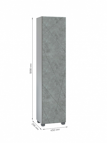Шкаф пенал в ванную 45 см серый VIGO Geometry 450, цвет бетон