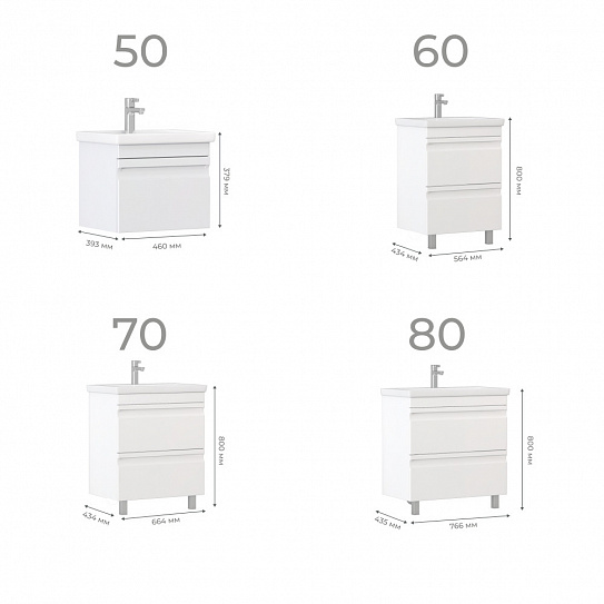 Тумба напольная с раковиной Vigo Holly 600-0-2 39