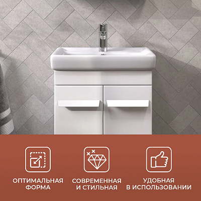 Раковина Santek Тигода 50 1WH302128