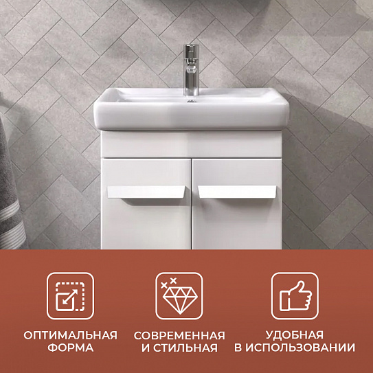 Раковина Santek Тигода 50 мебельная 1WH302128