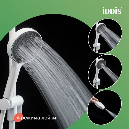 Лейка для душа, белый матовый, Iddis Aiger, AIG4FW0i18