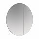 Зеркальный шкаф Roca Luna 80 ZRU9307737