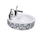Раковина Sanita Luxe Best Bubbles 55х44,5