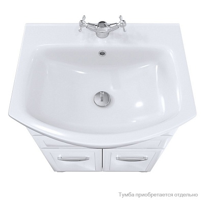 Раковина Milardo Wash Basin 0026500M28