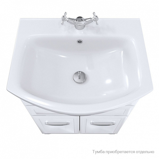 Раковина Milardo Wash Basin 0026500M28