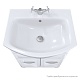 Раковина Milardo Wash Basin 0026500M28