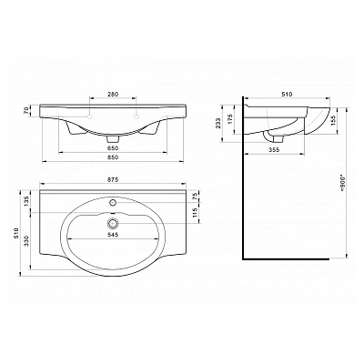 Раковина Santek  Сенеж 87 1WH110265