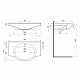 Раковина Santek  Сенеж 87 1WH110265