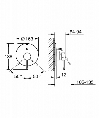 Смеситель для ванны Grohe Essence New, комплект верхней монтажной части