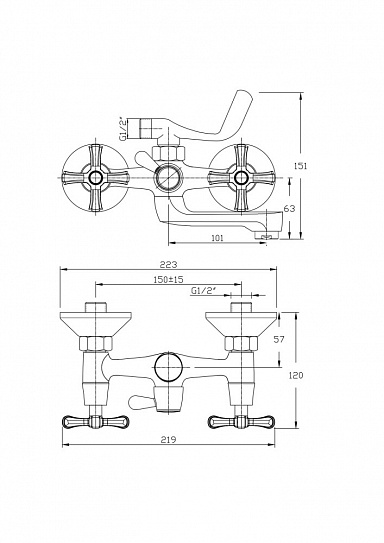 Смеситель для ванны с коротким изливом RUSH Bianki BI7650-44