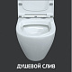 Комплект инсталляции с унитазом Berges Novum 043282