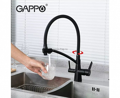 Смеситель для кухни Frap G4398-16 со встроенным фильтром