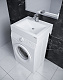 Раковина над стиральной машиной Paulmark AMBERG PM750431, белая, 60х50