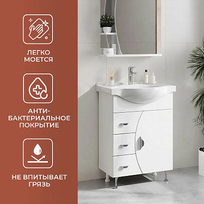 Раковина Santek Селигер 60 1WH110268