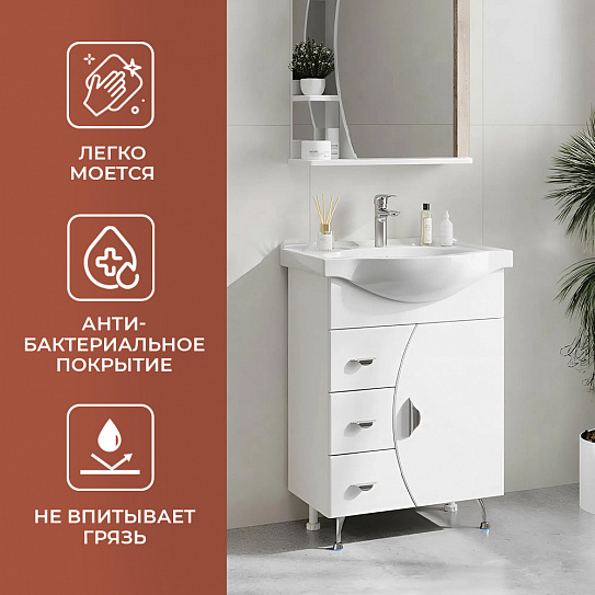 Раковина мебельная Santek Селигер 60 1WH110268