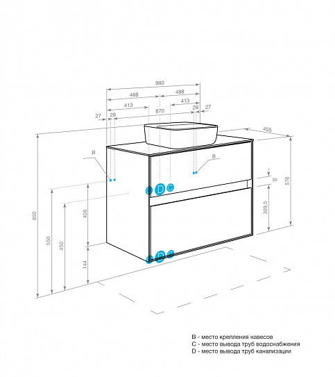 Тумба под раковину Aquaton Либерти 100 дуб эльвезия 1A279601LYC70 (под рак. Элина 100)