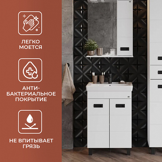 Раковина Santek Тигода 55 1WH302127 мини