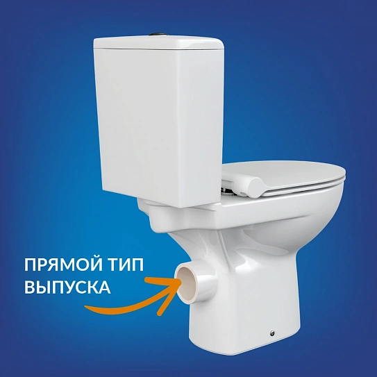 Унитаз компакт Cersanit NATURE Clean On 011 3/5 DPL EO slim