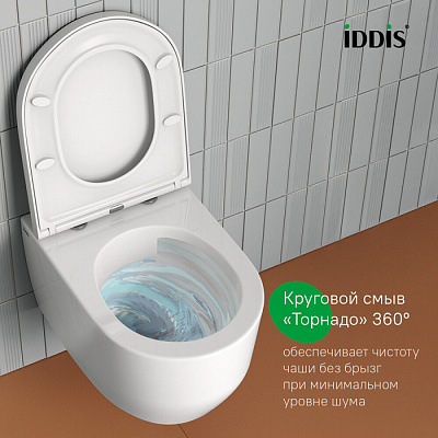 Подвесной безободковые унитаз с инсталляцией,комплект с клавишей смыва черная, Iddis BASAI02i73