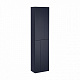 Шкаф колонна PILAR 1600 синяя Roca A857670521