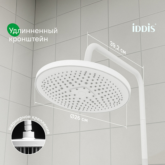Душевая система с термостатом Iddis Одда (Odda) ODDWTTHi06 белый матовый, 5 режимов