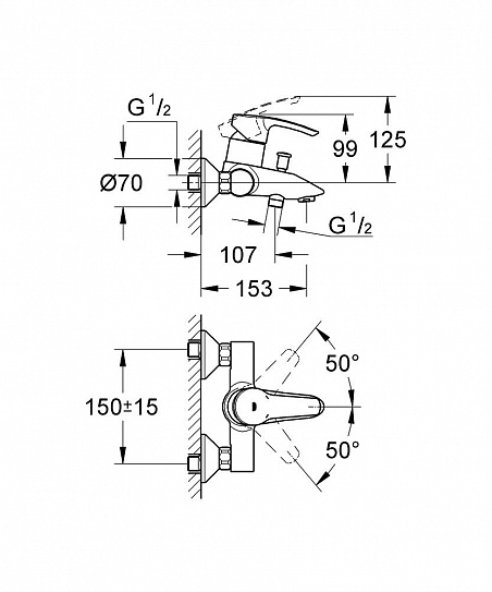 Комплект 2в1 GROHE EUROSTYLE 0516 (ванна к.н. 33 591001+ тюльпан 32 468001 + СУМКА МАЛАЯ GROHE)