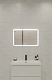 Зеркало с LED подсветкой с антизапотеванием 80x55 Cersanit 051 design pro bluetooth