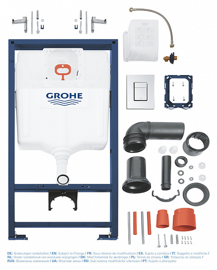Инсталляция для унитаза 3в1 Grohe Rapid SL 38772001 (квадр. клавиша хром) 38 528+38 732+38 558