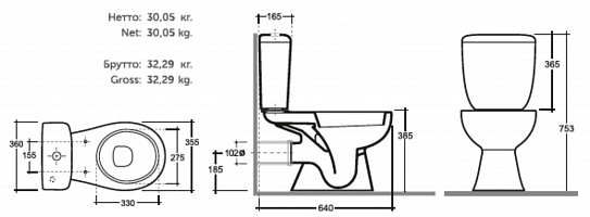 Напольный унитаз компакт Керамин Позитано ЖС Алкапласт CDB00022928