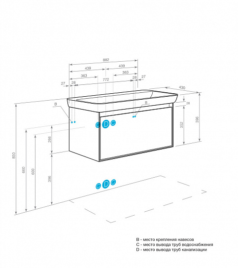 Тумба под накладную раковину Aquaton Либерти 90 дуб эльвезия белый глянец 1A279901LYC70