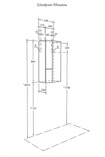 Шкаф Aquaton Мишель дуб эндгрейн, белый 1A243903MIX40
