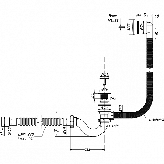 Сифон для ванны 1 1/2 40 S-тип, клик-клак с переливом,сгибкой трубой ORIO  A -20089