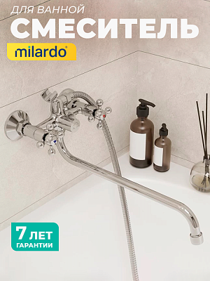 Смеситель для ванны Milardo Duplex DUPSB02M10
