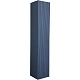 Шкаф-пенал 30 см La Fenice Terra FNC-05-TER-BG-30 синий матовый