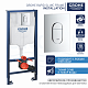 Инсталляция для унитаза Grohe Rapid SL 39702000