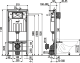 Инсталляция для унитаза AlcaPlast Sadromodul AM101/1120-0001(2в1)