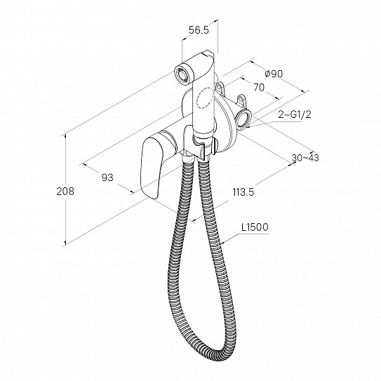 Встраиваемый смеситель с гигиеническим душем Milardo Rora черный матовый RORBLR0M08