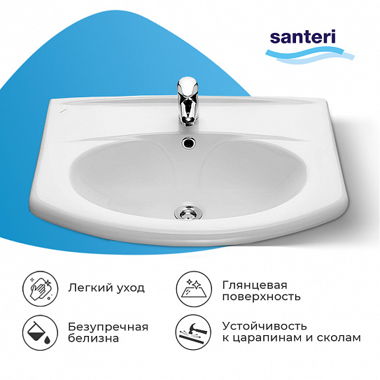 Раковина Santeri Новая грань 64 белый 131207S0011B0