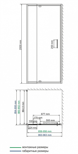 Душевое ограждение 90х90 WasserKRAFT Berkel 48P03 квадрат