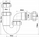 Сифон трубный McAlpine MRSK15 Р-образный (1 1/2"х40мм) без выпуска